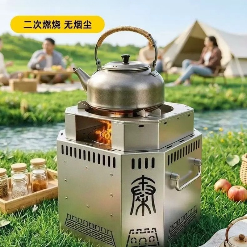 Stainless Steel Wood Stove, Sm - Camping Cooking Burner ulasan dan harga