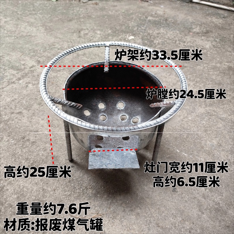 New Portable Camping Wood Stov - Camping Cooking Tripod ulasan dan harga