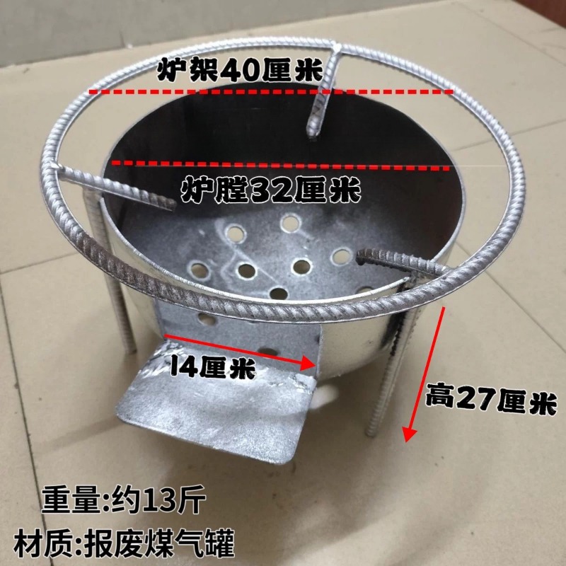 New Portable Camping Wood Stov - Camping Cooking Tripod ulasan dan harga