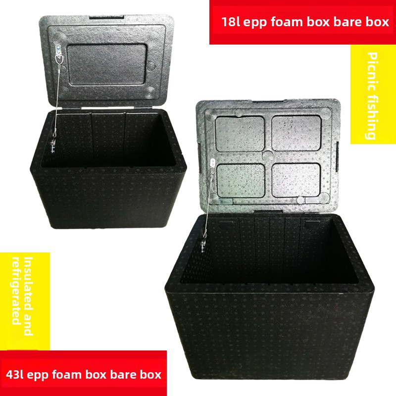 Thermally Insulated EPP Foam F - Camping Cooking Food ulasan dan harga