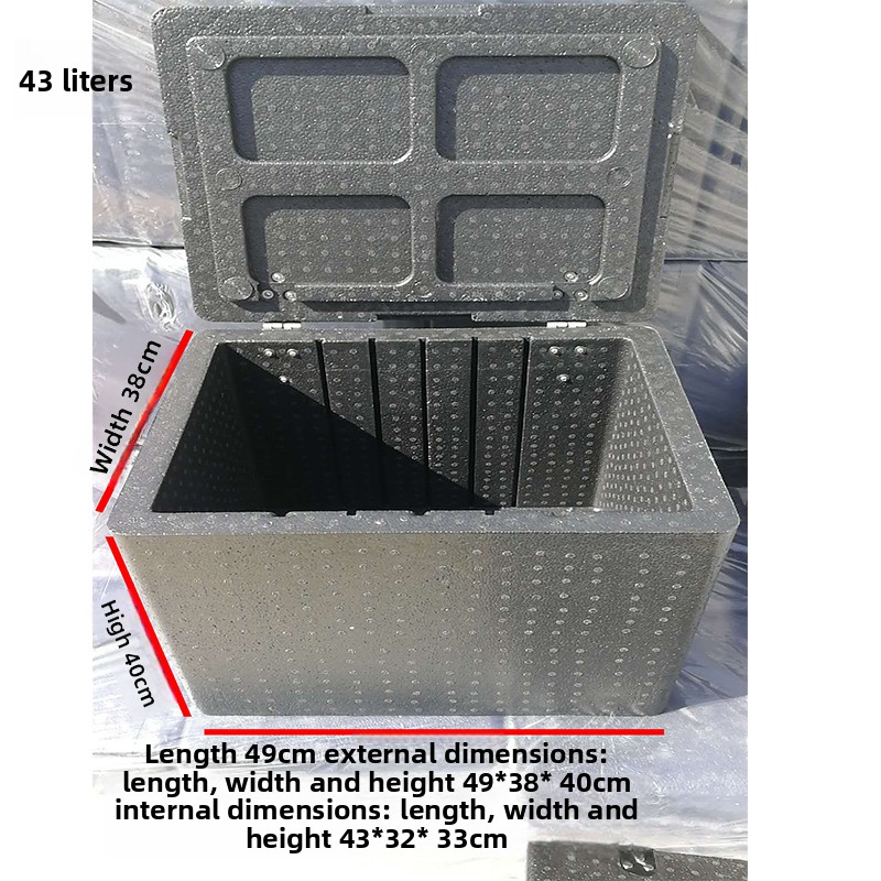 Thermally Insulated EPP Foam F - Camping Cooking Food ulasan dan harga